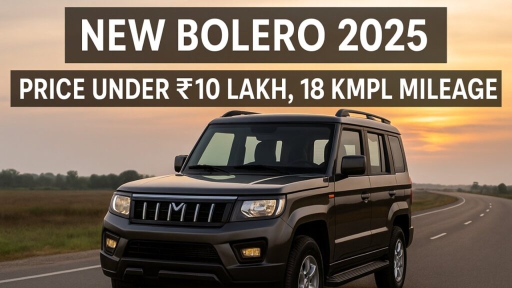 Mahindra Bolero 2025