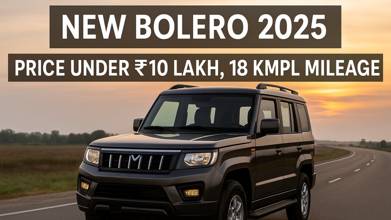 Mahindra Bolero 2025